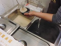 -鞠氏黑芝麻糊(水塔店)