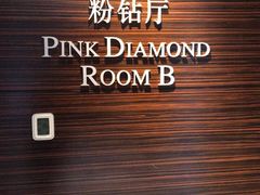 -AdD全日制餐厅(中谷花园酒店)