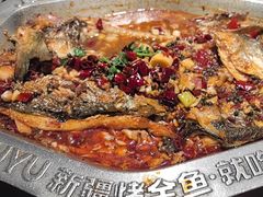 -马有鱼·馕坑烤全鱼(美美2店)