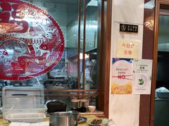 -砂锅居(西四店)