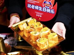 -何师烧烤Pro ·小龙虾·江湖川菜·精酿啤酒(太古里店)