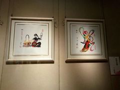 -淮安市博物馆