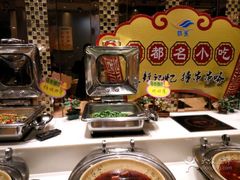 -银鲨海鲜烤肉火锅自助餐厅(五星店)