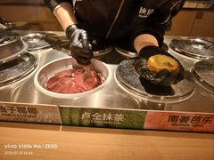 -陕拾叁-西安糕点(大雁塔店)