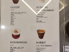 -LilBee Coffee
