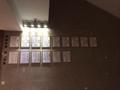 iphone_upload_pic-杭州第一世界大酒店·云曼温泉