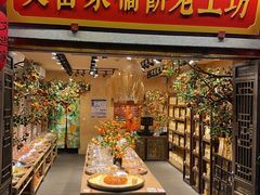 -重庆十八梯传统风貌区