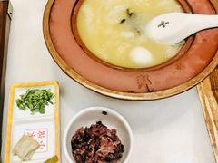 -那家小馆
