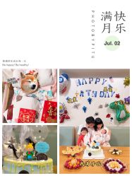 -优月月子中心(南海万达店)