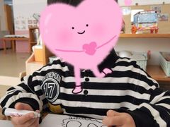 -爱彼格林珑悦幼儿园