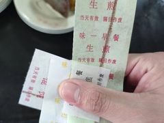 -味一早餐(新芝路店)