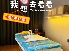 -上海外滩老码头亚朵酒店