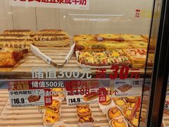 -味多美蛋糕(苏州街地铁店)