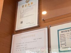 -瑞派申生动物医院·24H夜诊·国际动物医疗中心·骨外科(吴中路店)