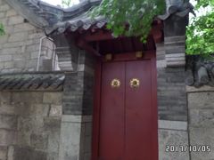 -青岛崂山太清宫