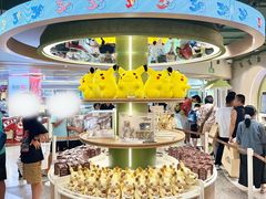-凯德广场(金牛店)