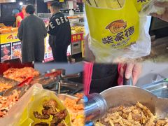 -大学城夜市