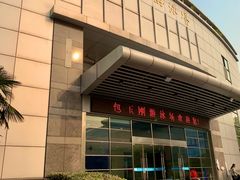 门面-包玉刚游泳场(黄龙恒励大厦店)