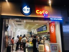 门面-CoCo都可(湖滨银泰店B区店)