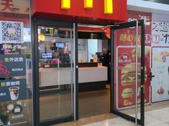 -麦当劳(无锡滨湖万达店)