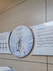-重庆联合丽格第五医疗美容医院