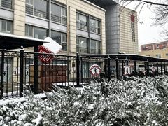 -石景山区图书馆(八角南路)