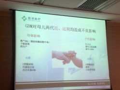 -杭州贝瑞斯美华妇儿医院·早孕·产检·儿科