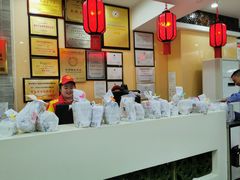 -日月永和中国餐饮名店(东湖店)