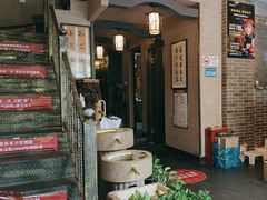 -升艾堂·经络·艾灸·气血(成山路店)