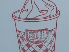 -厨邦酱油文化博览馆