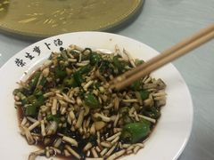 -荣生萝卜汤饭店