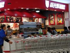 -新田360广场(上海华侨城店)