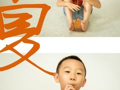 -iF摄影•全家福•证件照•形象照(南山店)