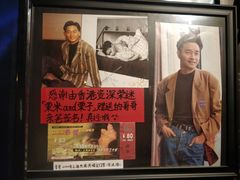 -为你钟情咖啡馆(春熙路太古里步行街店)