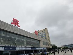 -阜阳站