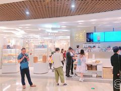 -奈雪的茶(市百一店)