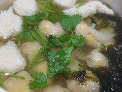 -手劲鱼丸馄饨铺(哈一百店)