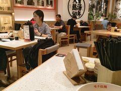 -味千拉面(广州白云机场T1西二店)