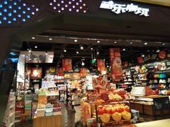 -酷乐潮玩(城西银泰城店)
