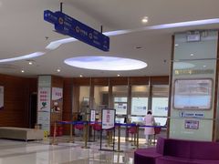 -美年大健康(埌东分院)