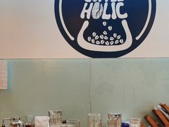 自助调料区-COFFEE HOLIC(朝外SOHO店)