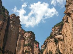 -黄崖洞文化旅游区
