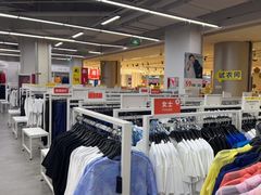 -BIGOFFS 超级折扣(仁恒伊势丹店)