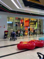 -莫莉幻想儿童乐园(北京昌发展万科店)