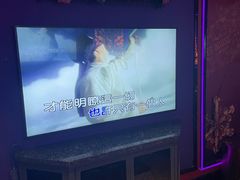 -INLOVE KTV(新天地店)