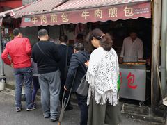 -牛煎里牛肉煎包淮南牛肉汤(广东路店)