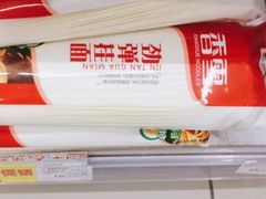 -红旗连锁(时代印象24店)