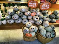 -吃饭皇帝大(解放西路店)