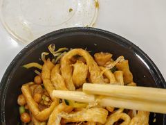 -武汉交通职业学院