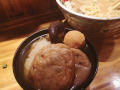 关东煮-老龙亭拉面店